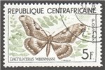 Central African Republic Scott 8 Used